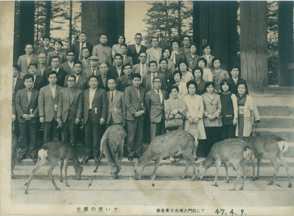 まつかん物語 松山市管工事業協同組合