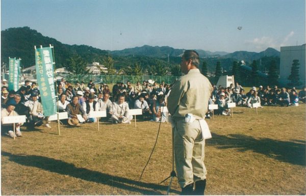 平成10年度石手川上流域河川清掃-1