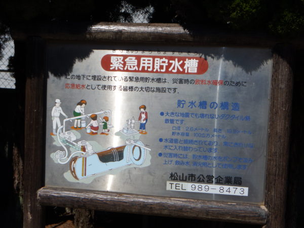 DSCF0129