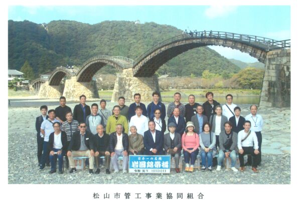 scan-28