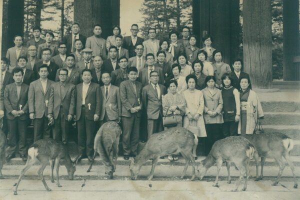 昭和47年度研修旅行アイ