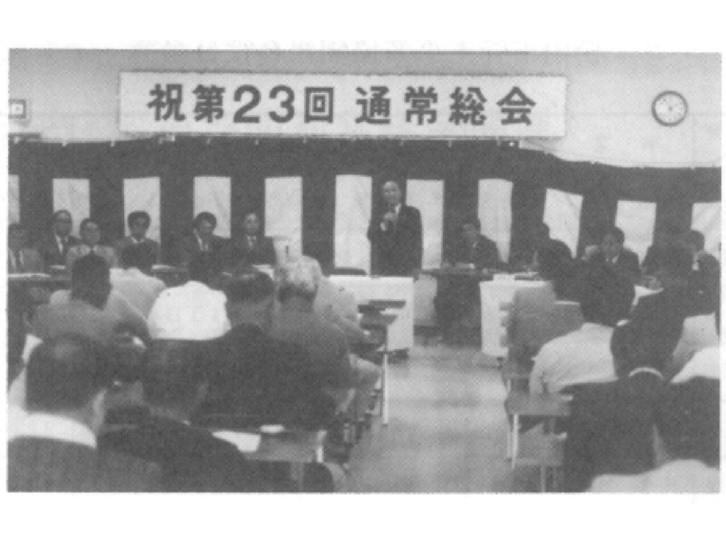 まつかん物語
