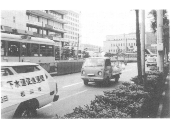 scan-152-scaled修正