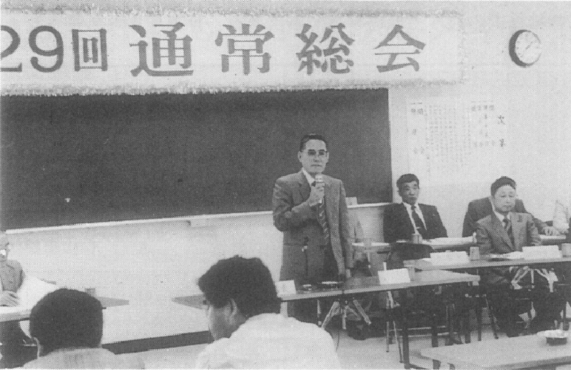 まつかん物語