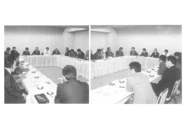 scan-179A