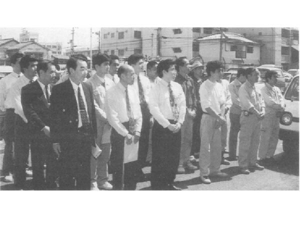 scan-182A