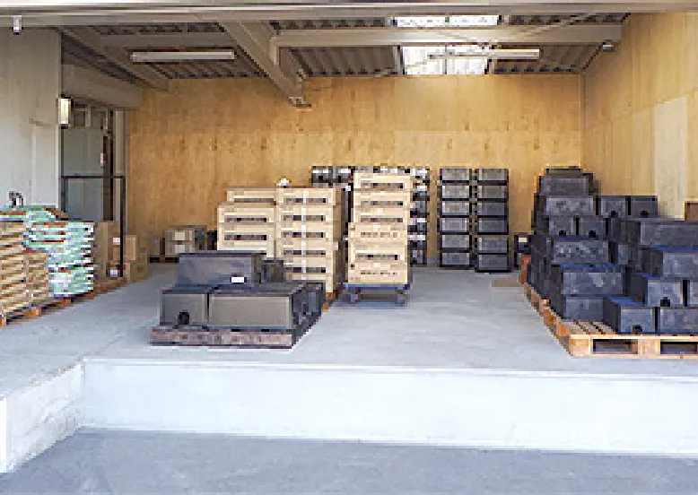 資材の共同購買事業