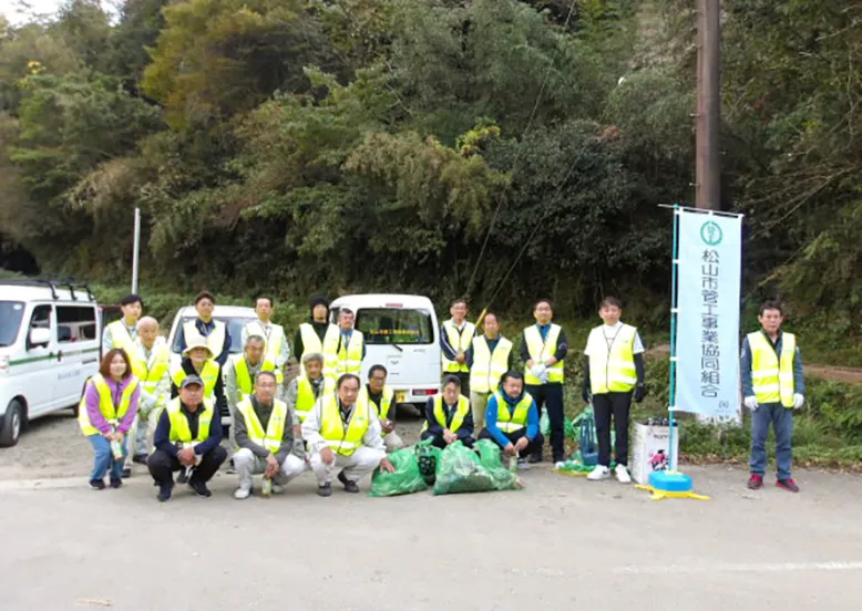 ボランティア事業の参加