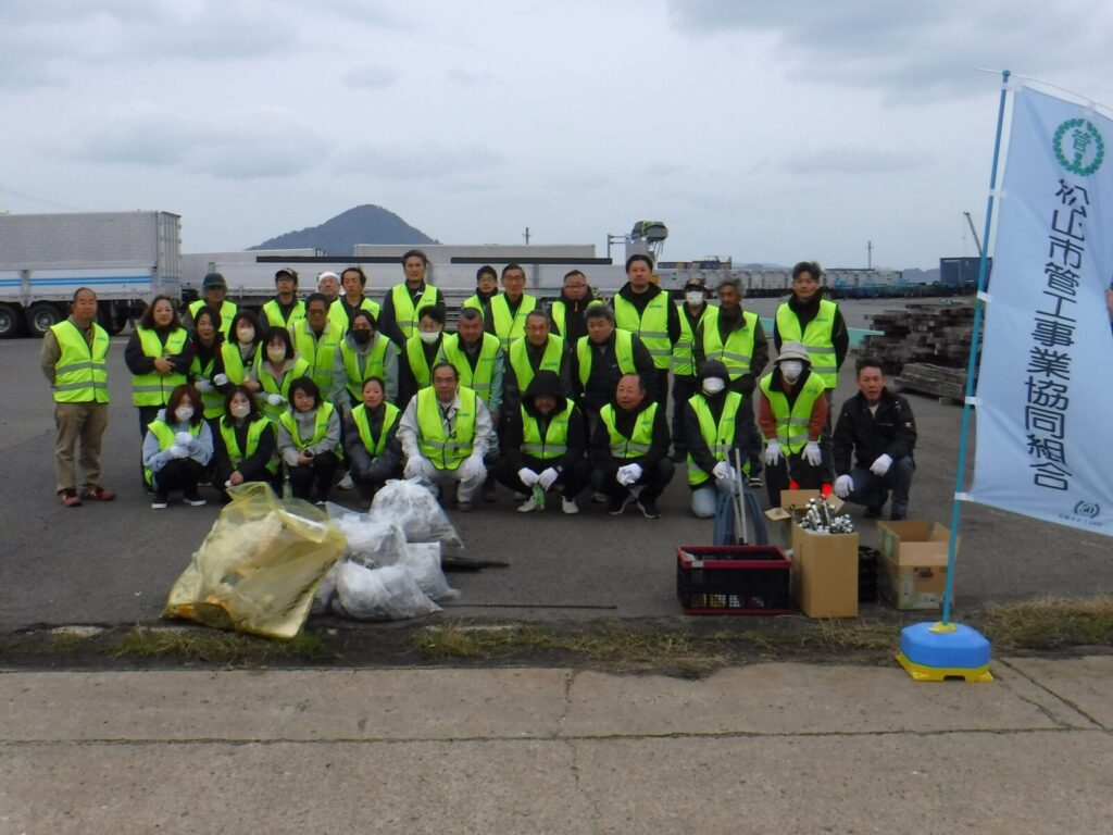 令和7年度第2回愛ロードサポーター事業　道路清掃