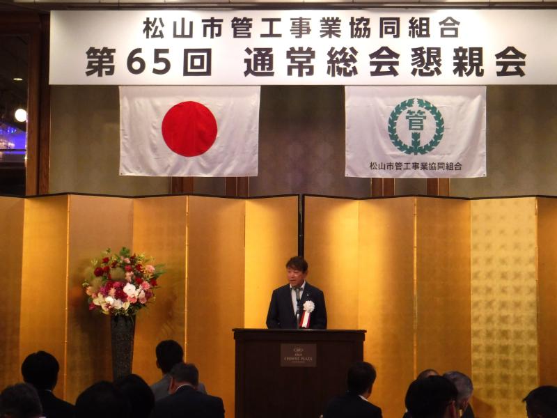 DSCF8113R8通常総会懇親会