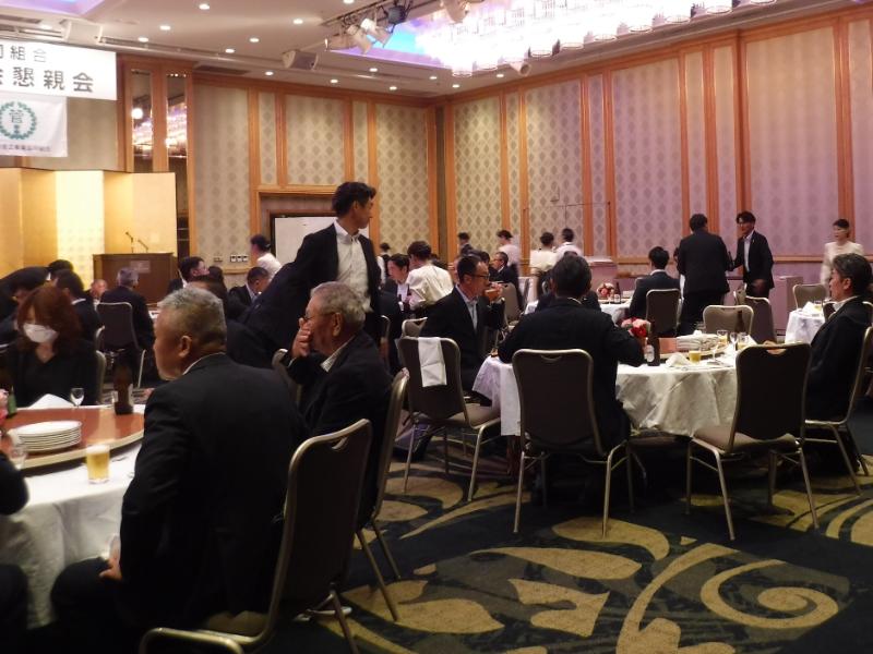 DSCF8918R8通常総会懇親会