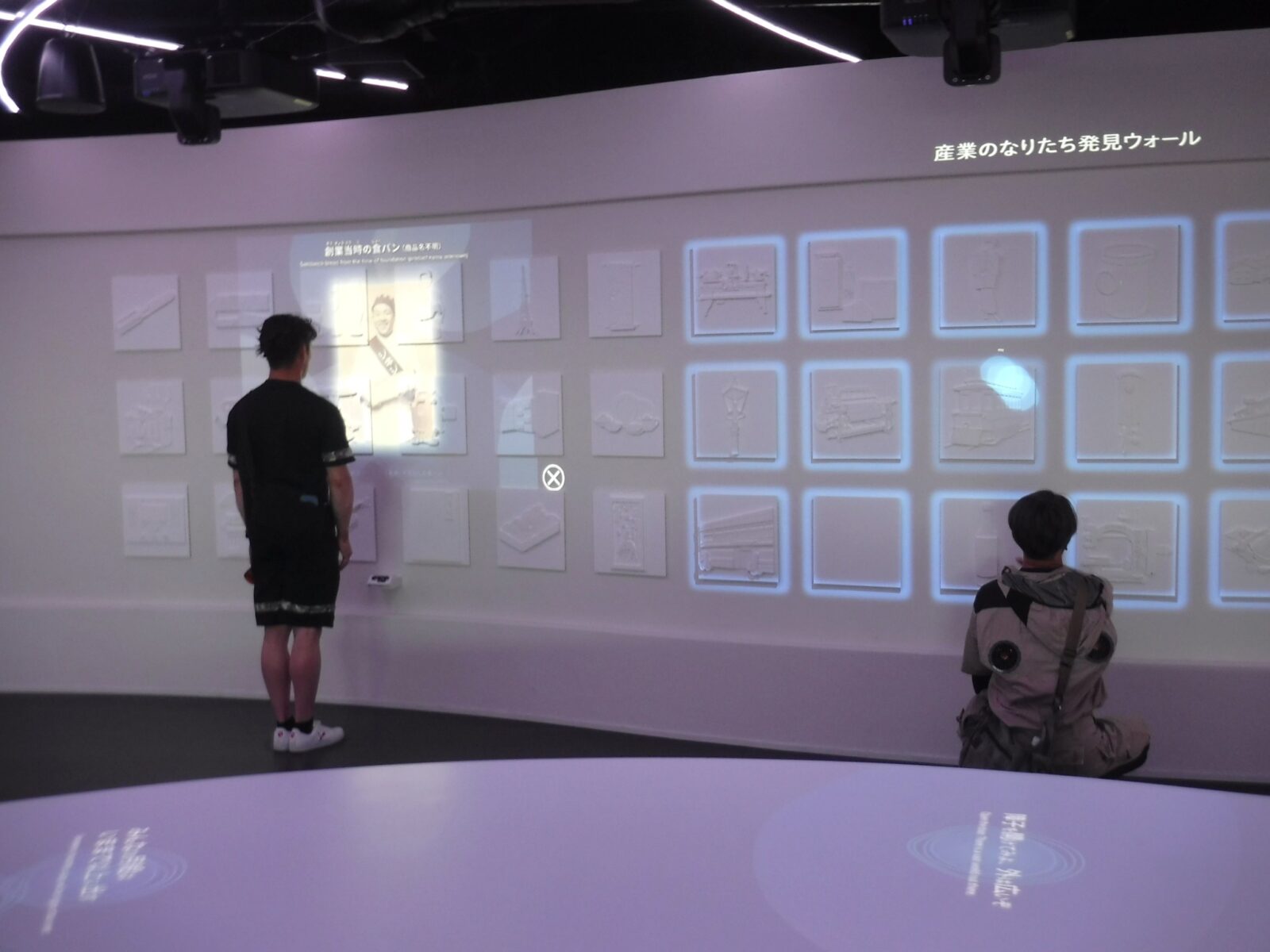 R8青年部技術研修DSCF9074