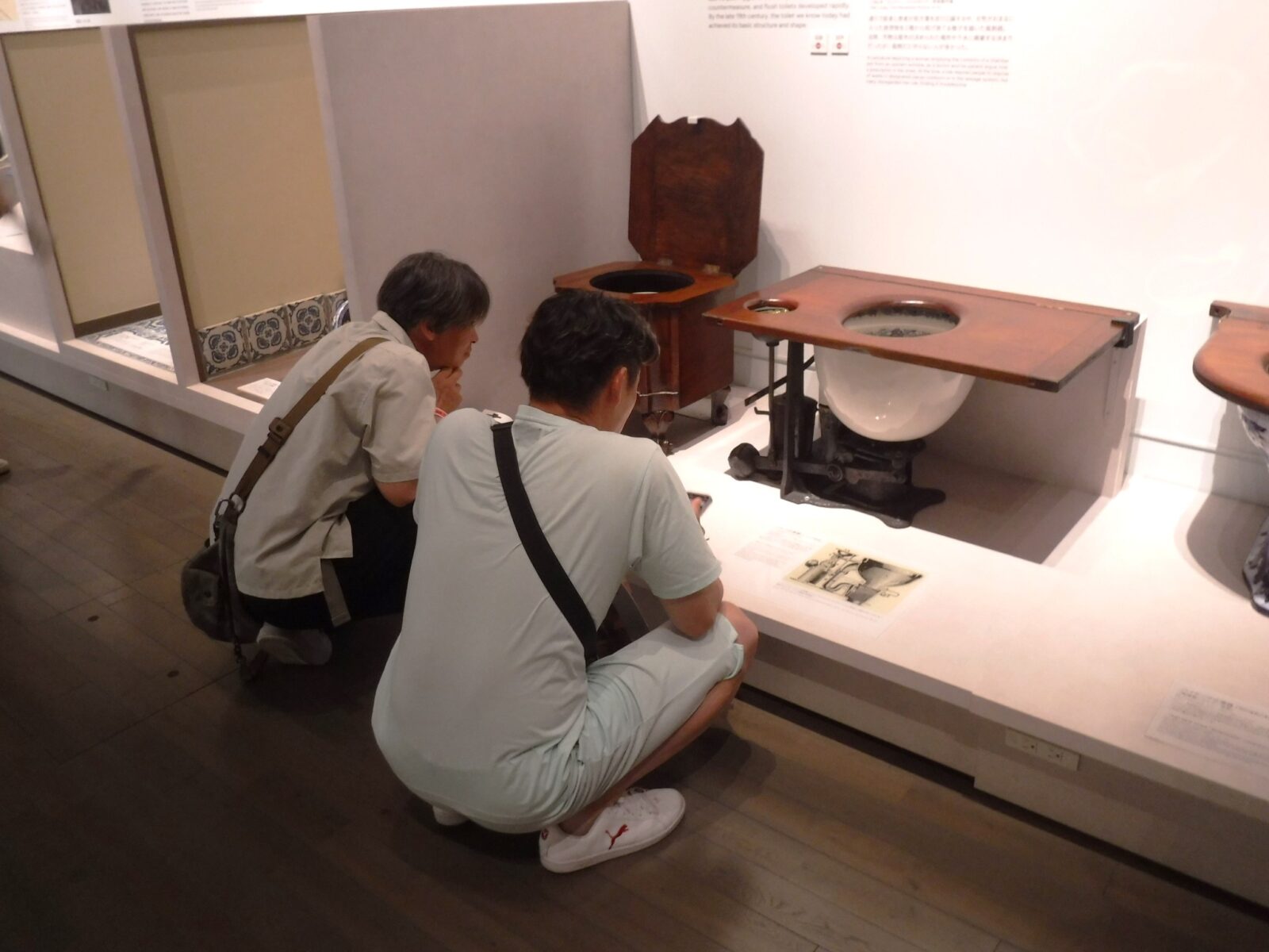 R8青年部技術研修DSCF9061