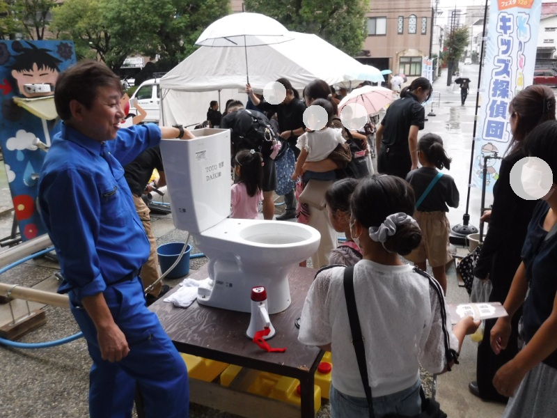 R8上下水道フェスタDSCF9422