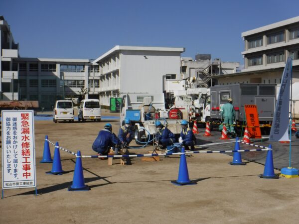 松山市総合防災訓練